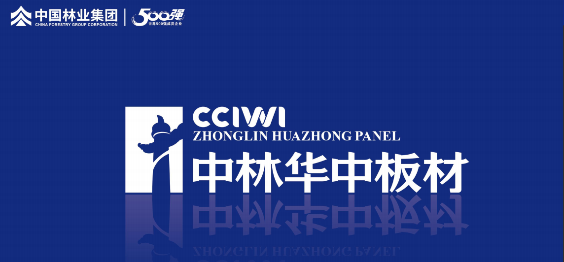 品牌产品